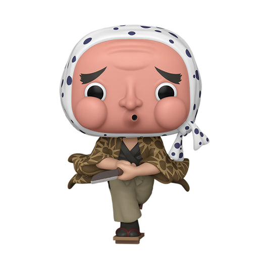 Demon Slayer - Funko POP! - Haganezuka #1407