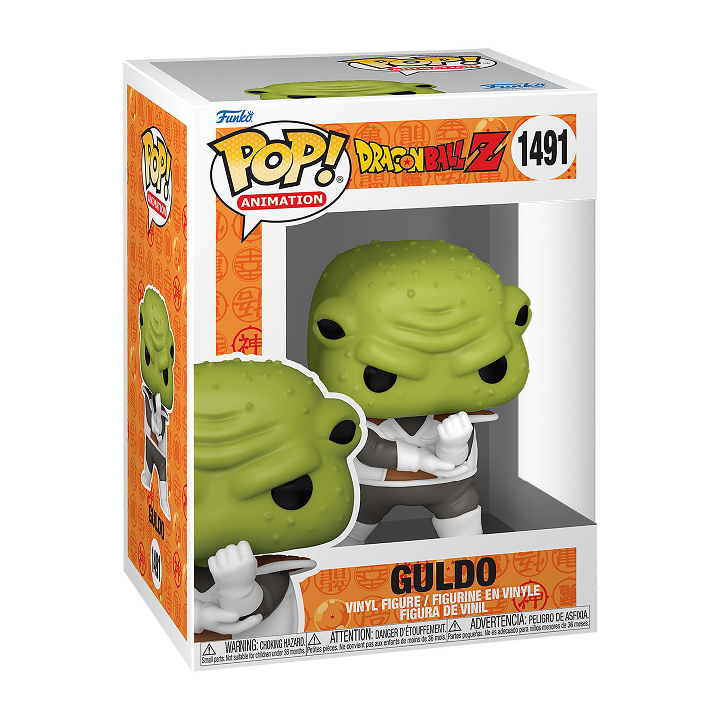 Dragonball Z - Funko POP! - Guldo #1491