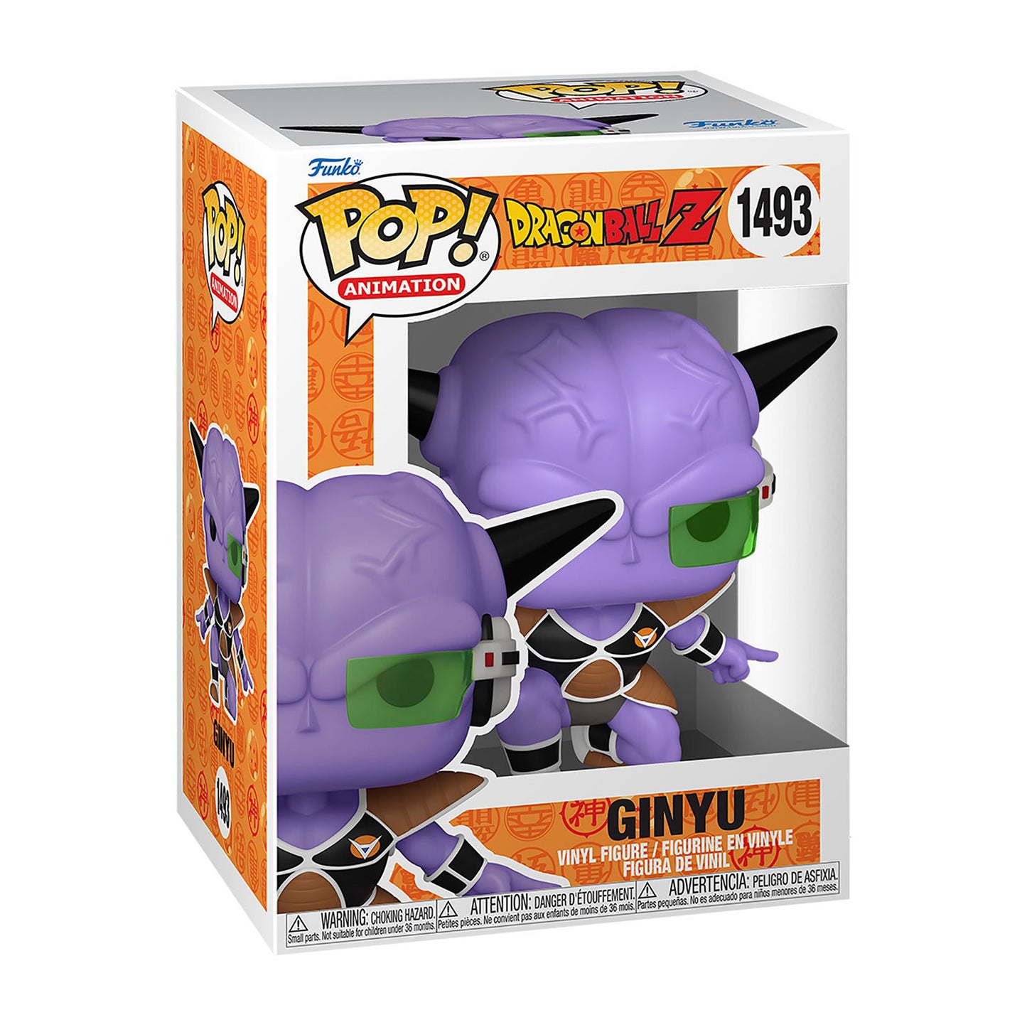 Dragonball Z - Funko POP! - Ginyu #1493