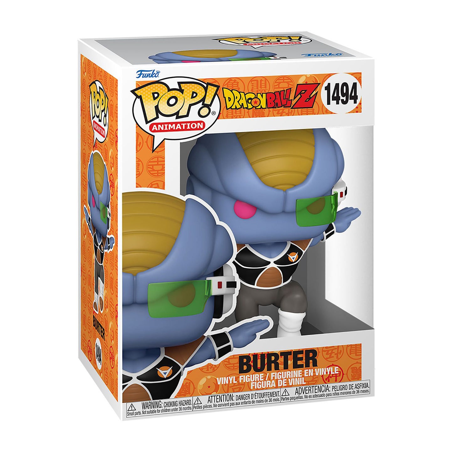 Dragonball Z - Funko POP! - Burter #1494