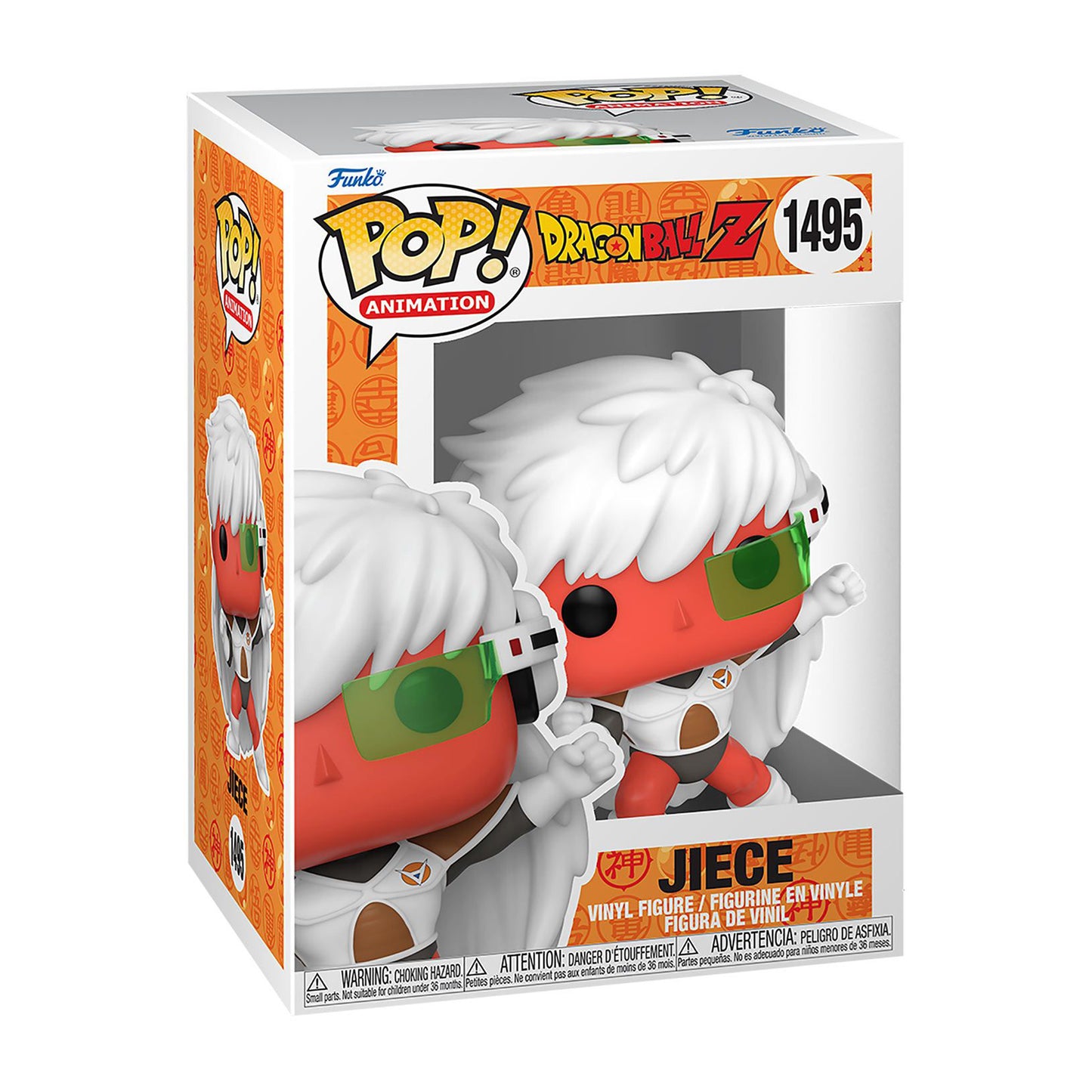 Dragonball Z - Funko POP! - Jiece #1495