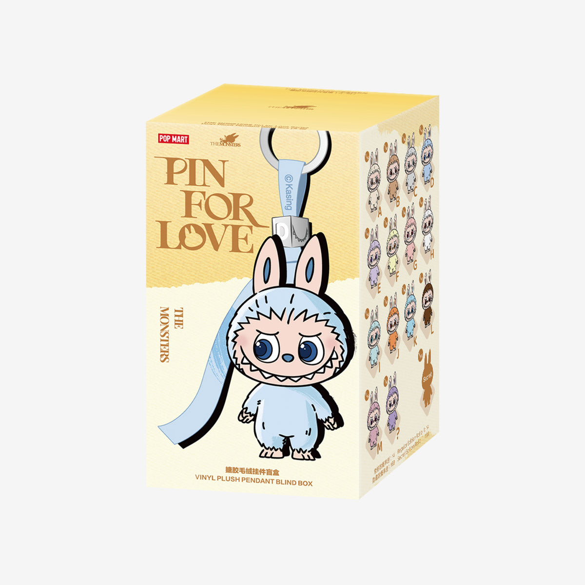 Pop Mart THE MONSTERS PIN FOR LOVE SERIES - Vinyl Plush Pendant (A-M) - Blindbox