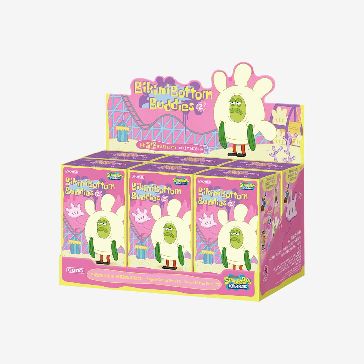 Spongebob – Pop Mart Bikini Bottom Buddies Whimsical Plush Part 2 - Blindbox