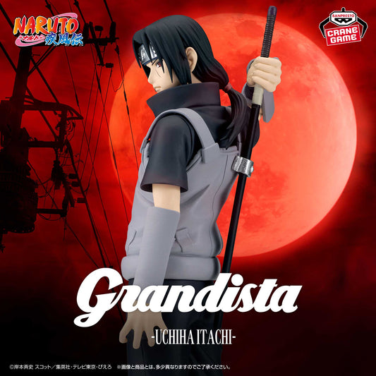 Naruto Shippuden Grandista Uchiha Itachi II Figur ca. 27 cm von Banpresto