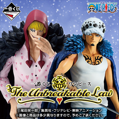 One Piece – Ichiban Kuji – The Unbreakable Law