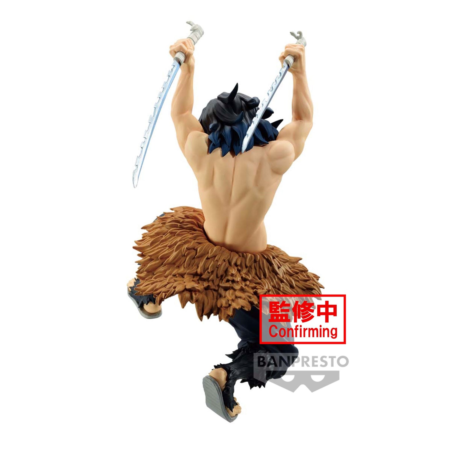 Demon Slayer: Kimetsu no Yaiba – Vibration Stars Figur – Inosuke Hashibira