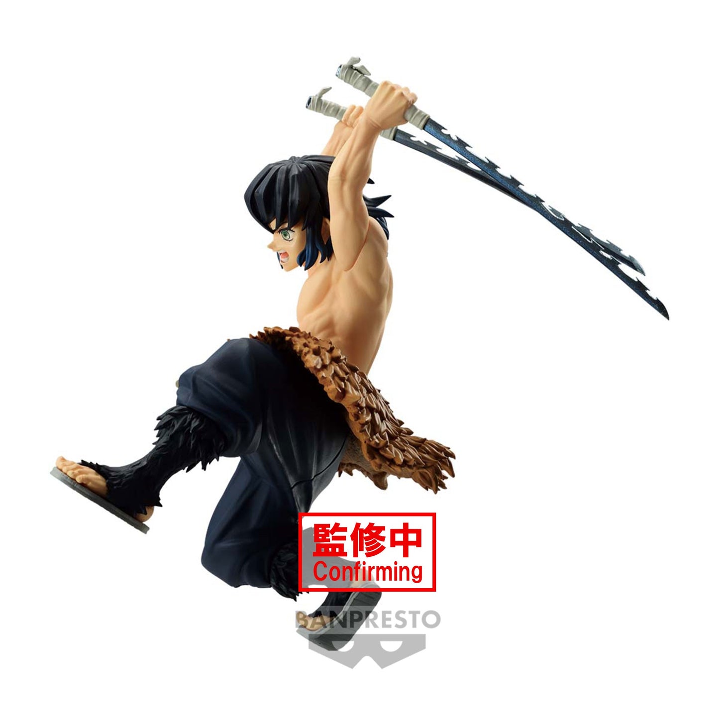 Demon Slayer: Kimetsu no Yaiba – Vibration Stars Figur – Inosuke Hashibira