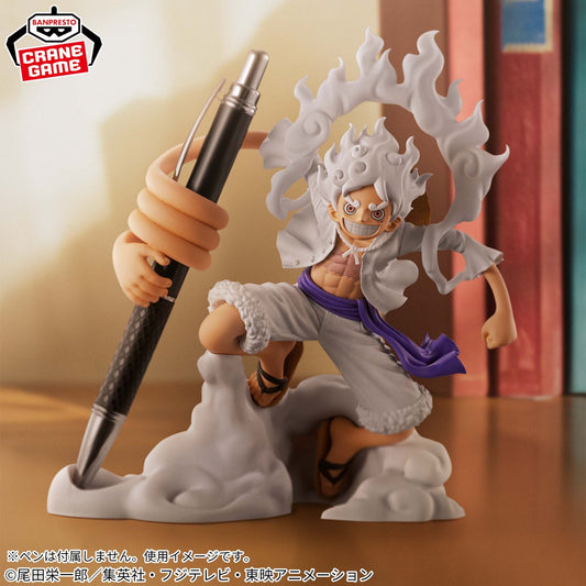 One Piece – FL Figure – Monkey D. Luffy Gear 5 – Vol. 1