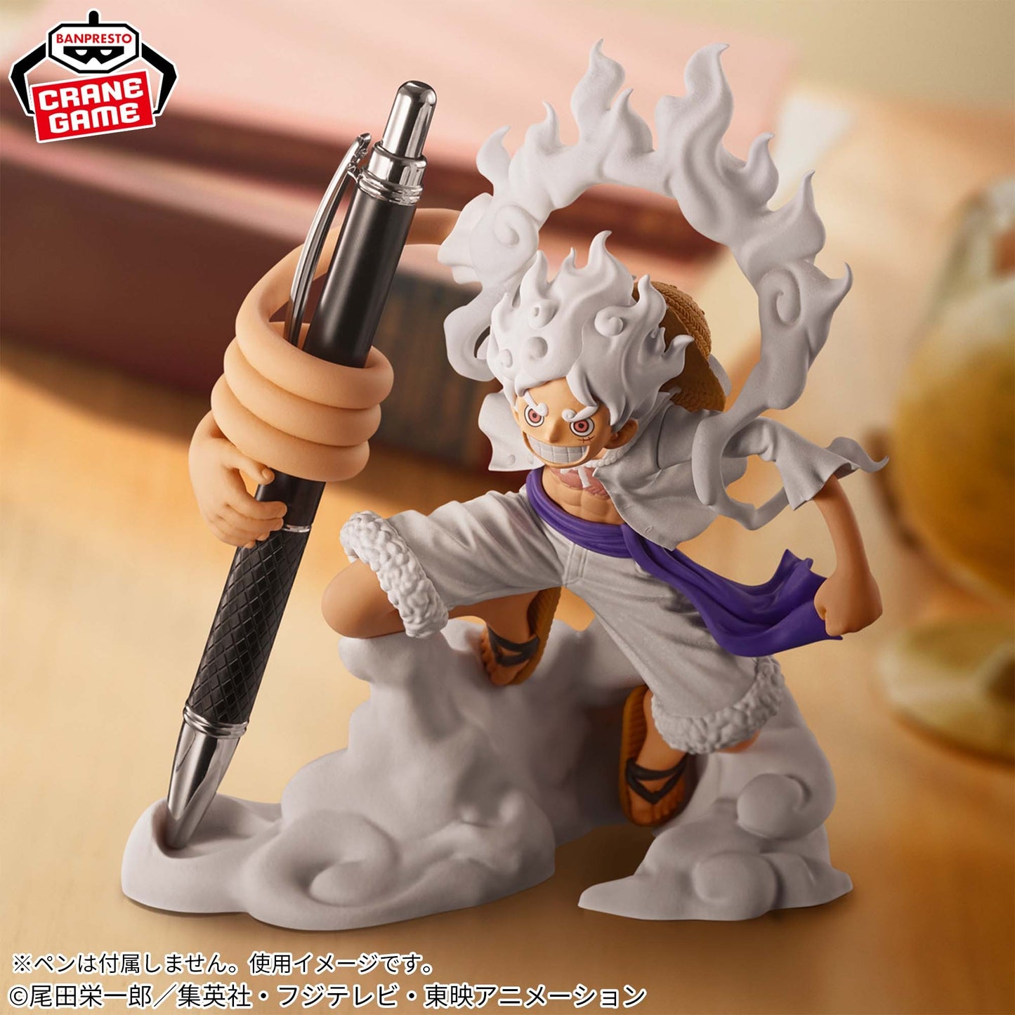 One Piece – FL Figure – Monkey D. Luffy Gear 5 – Vol. 1