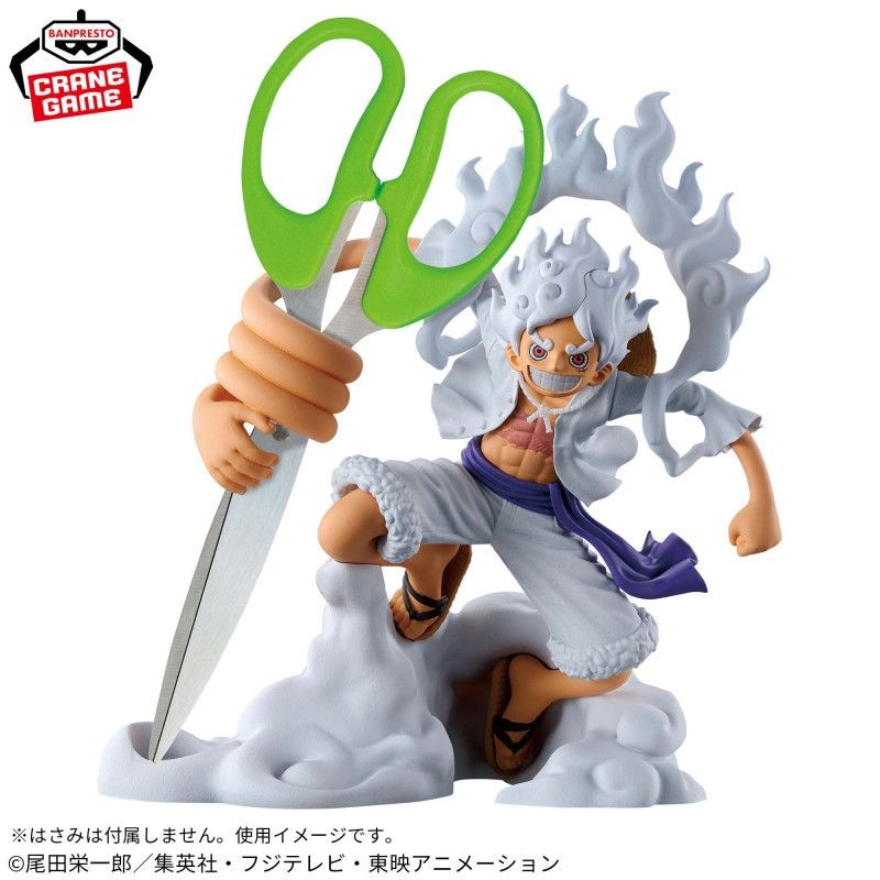 One Piece – FL Figure – Monkey D. Luffy Gear 5 – Vol. 1