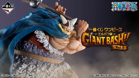 One Piece – Ichiban Kuji – Elbaf Arc GIANT BASH!! Vol.2