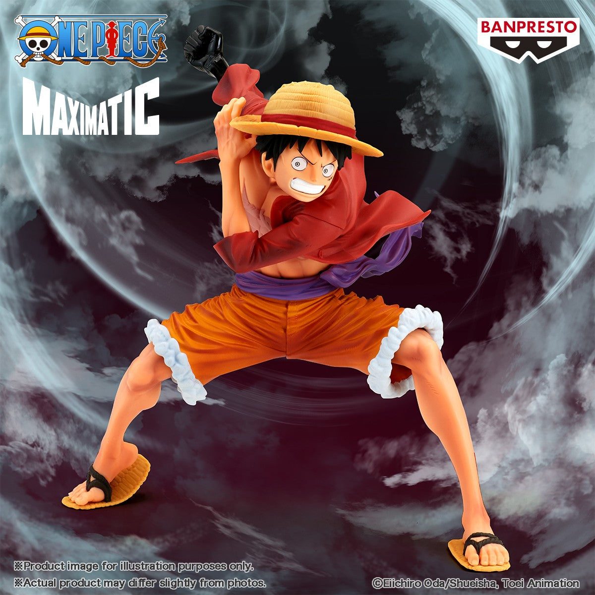 One Piece – Maximatic – Monkey D. Luffy II Special (Ver. A) Figur