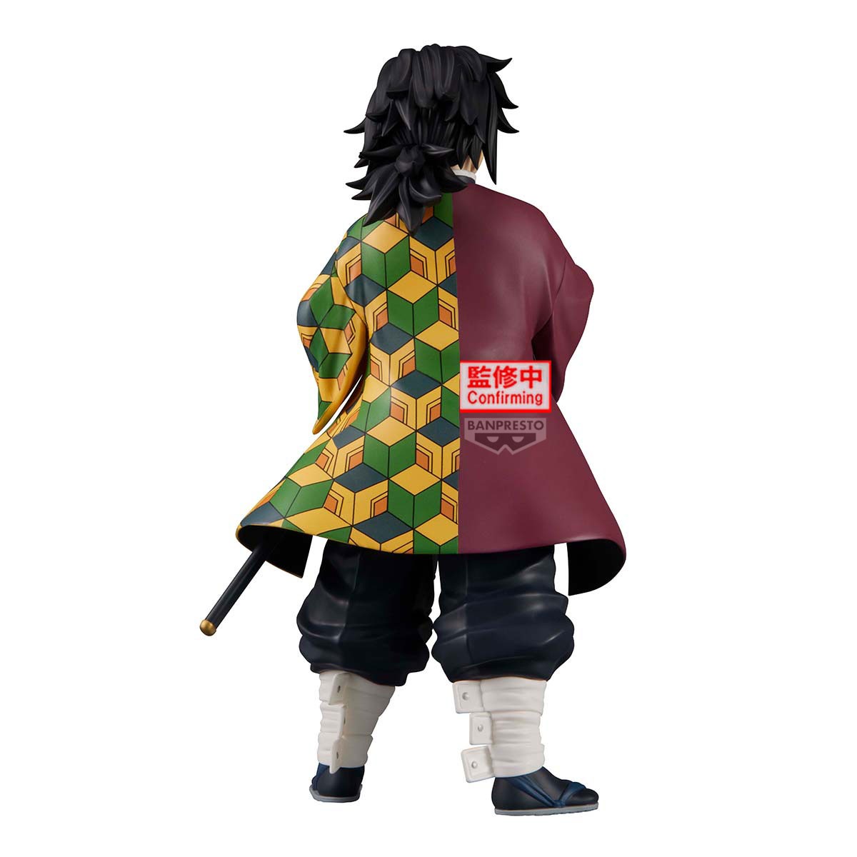 Demon Slayer: Kimetsu no Yaiba – Grandista – Giyu Figur