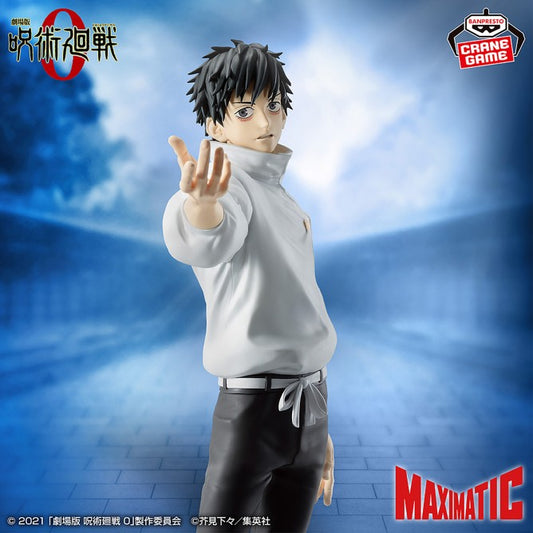 Jujutsu Kaisen 0 – Maximatic Figure – Yuta Okkotsu
