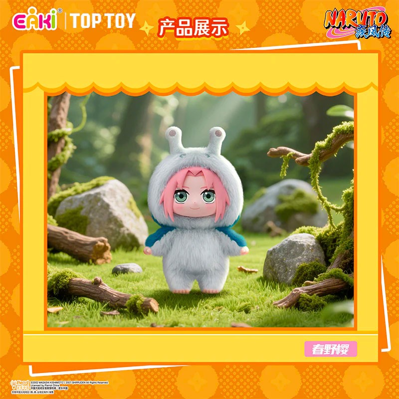 Naruto – Top Toy Beast Party Series - Blindbox
