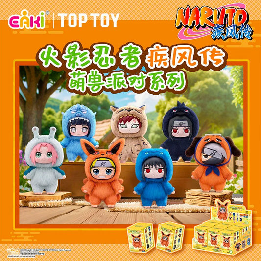 Naruto – Top Toy Beast Party Series - Blindbox