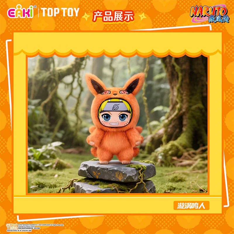 Naruto – Top Toy Beast Party Series - Blindbox