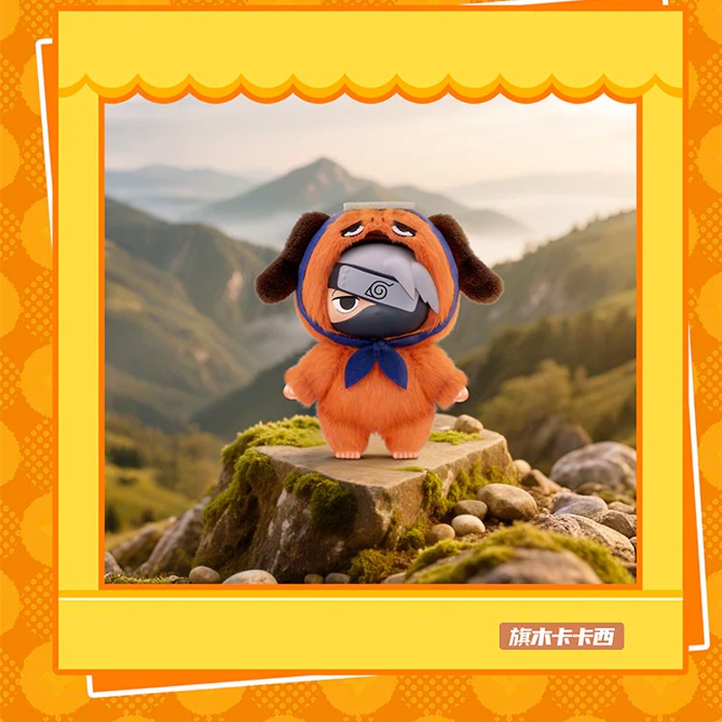 Naruto – Top Toy Beast Party Series - Blindbox