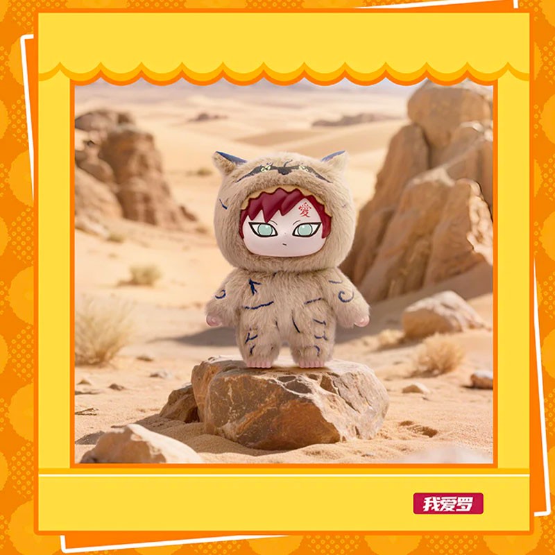 Naruto – Top Toy Beast Party Series - Blindbox