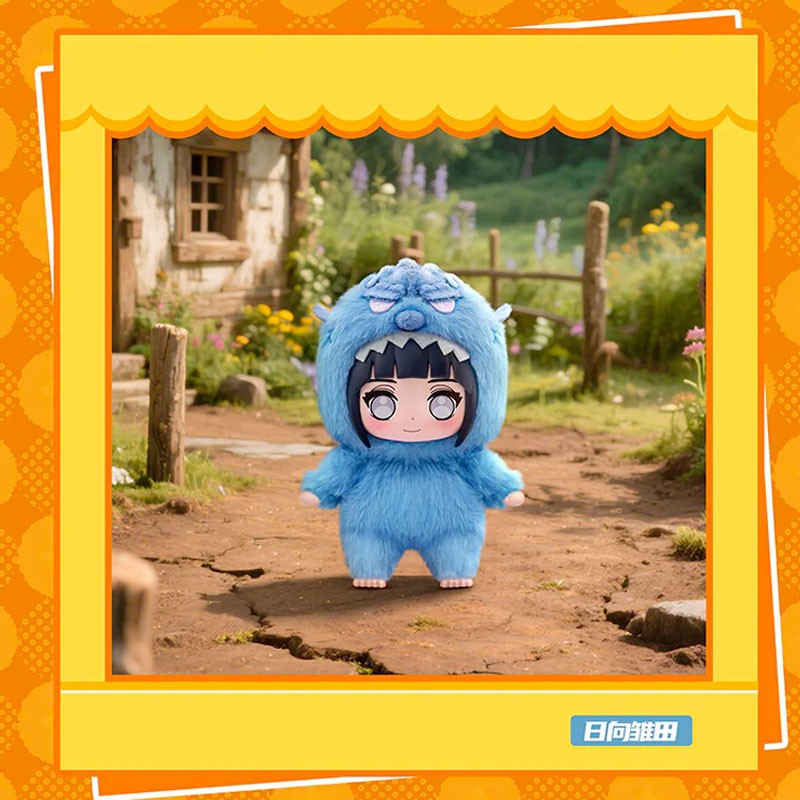 Naruto – Top Toy Beast Party Series - Blindbox