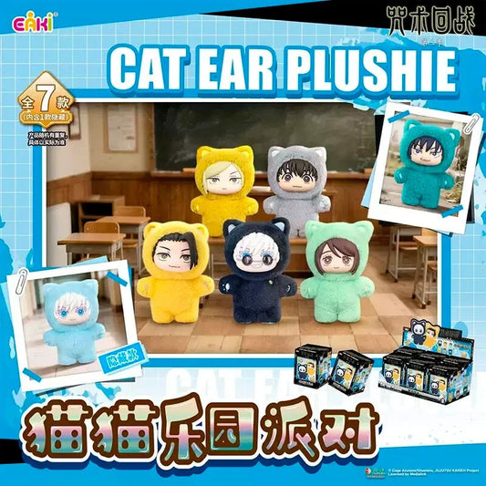 Jujutsu Kaisen – Top Toy Cat Park Party - Blindbox