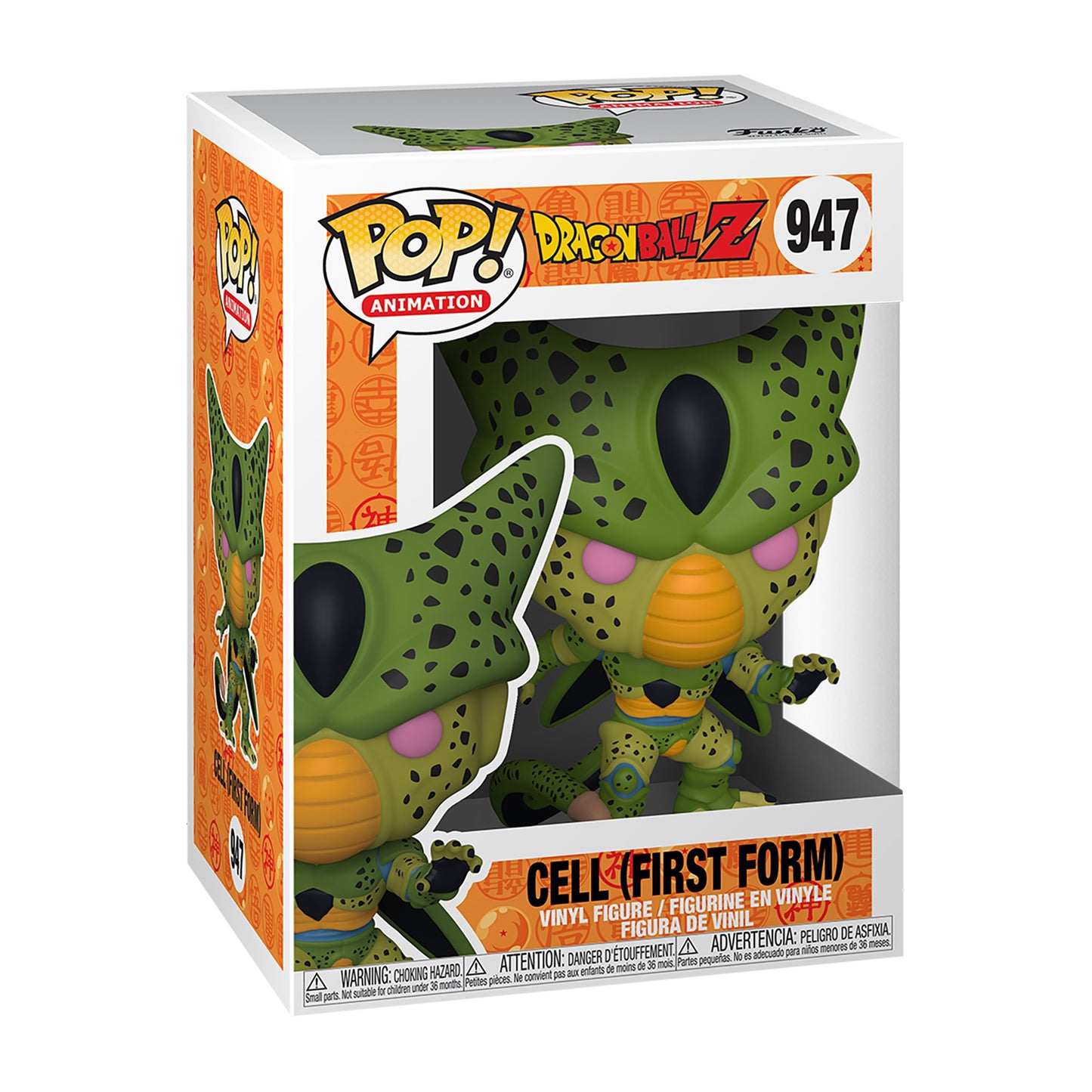 Dragonball Z - Funko POP! - Cell (First Form) #947