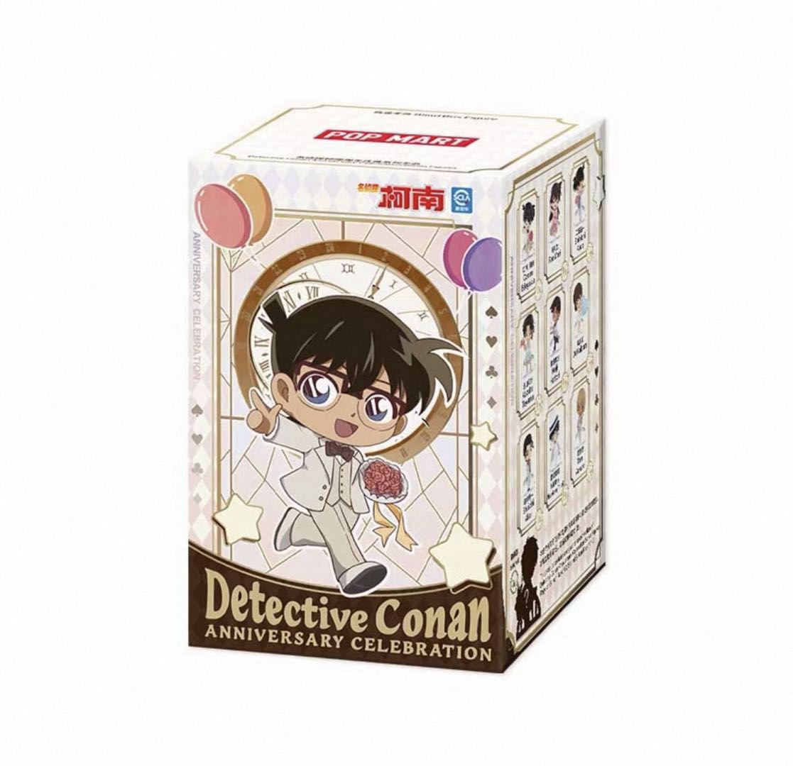 Detective Conan – Pop Mart Anniversary Celebration Series – Blindbox