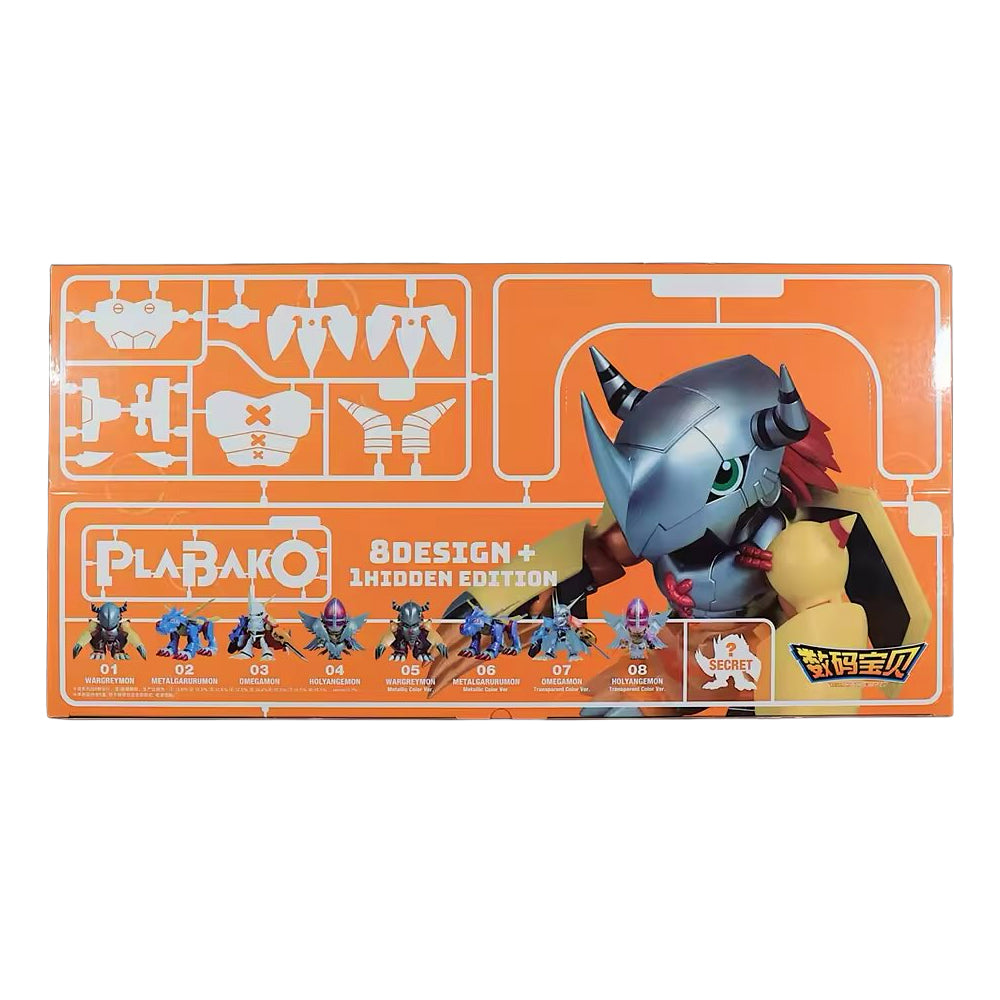 Digimon – Plabako Model Kit Vol.1 – Blindbox