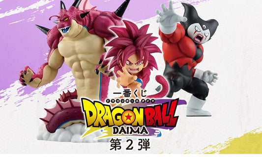 Dragon Ball DAIMA – Ichiban Kuji – 2nd Edition
