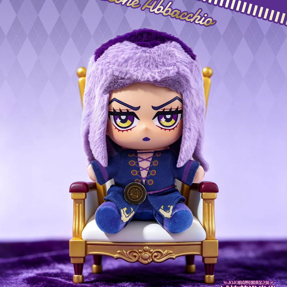 JoJo’s Bizarre Adventure: Golden Wind – EAKI Sitting Plush Series – Blindbox