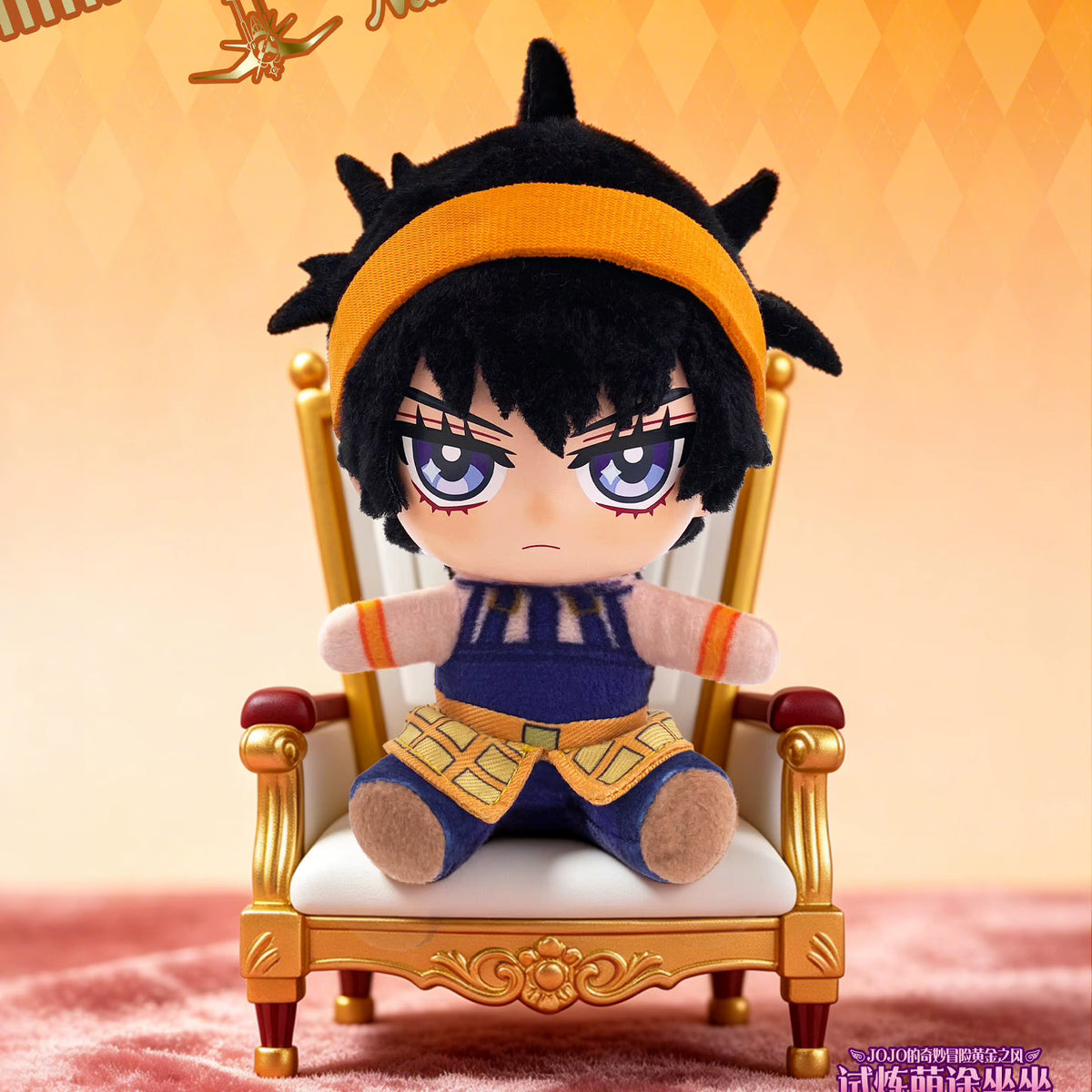 JoJo’s Bizarre Adventure: Golden Wind – EAKI Sitting Plush Series – Blindbox