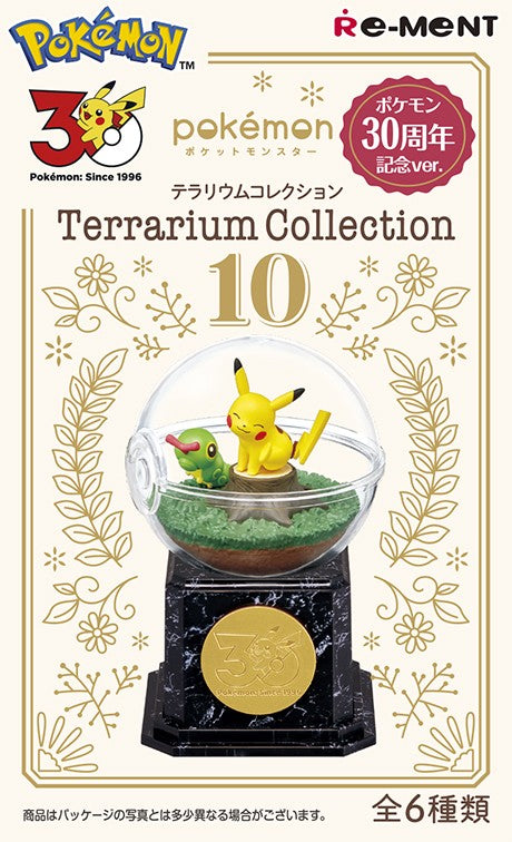 Pokémon – Re-Ment Terrarium Collection 10 30th Anniversary Ver. – Blindbox