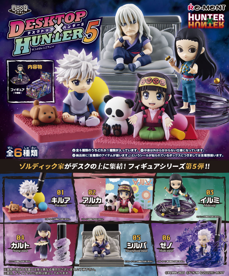 HUNTER × HUNTER DesQ Desktop Hunter 5 – Set Übersicht