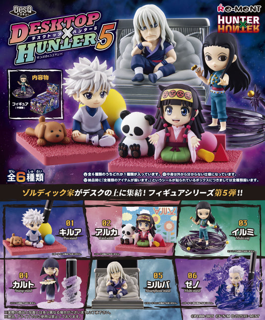 HUNTER × HUNTER DesQ Desktop Hunter 5 – Set Übersicht