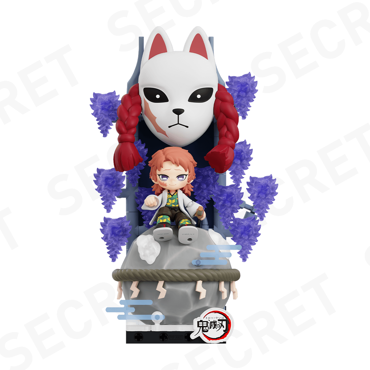 Demon Slayer Unwavering Resolve Arc – POP MART - Blindbox