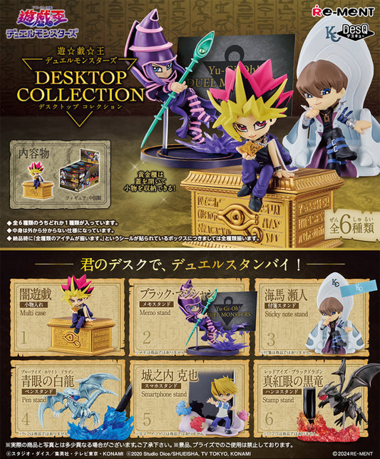 Yu-Gi-Oh! DesQ Desktop Collection – Set Übersicht