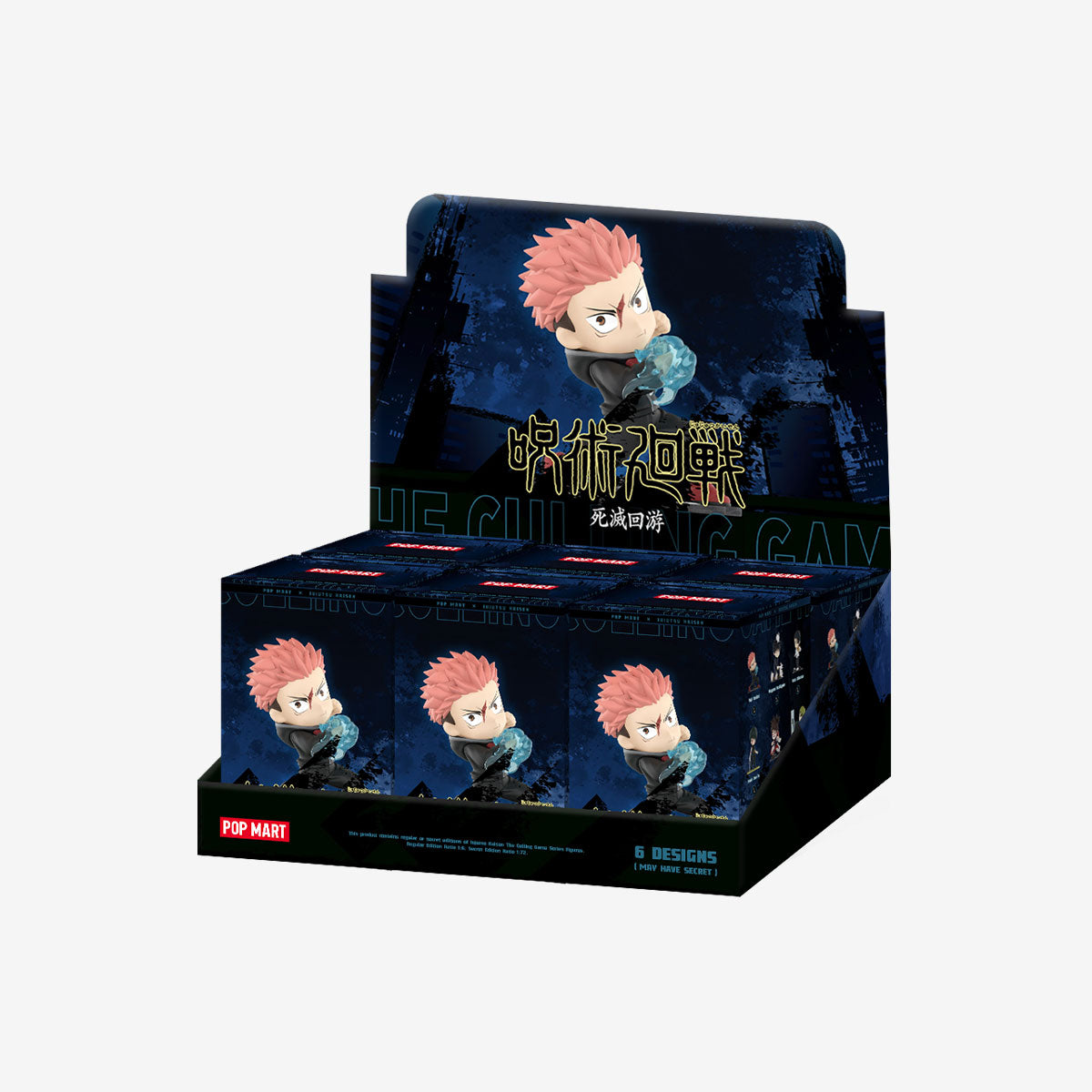 Jujutsu Kaisen – POP MART The Culling Game Series – Blindbox