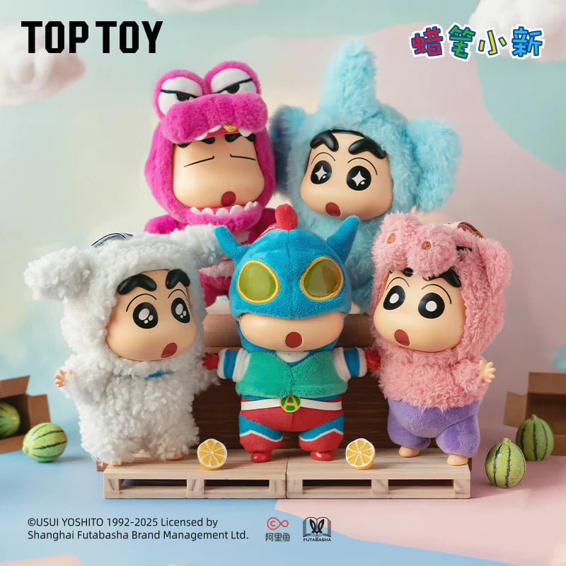 Top Toy – Dress Up Party Series – Vinyl Plush Keychains – Blindbox