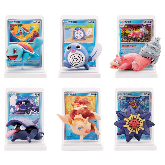 Pokémon – Dream Painting Aqua Habitat – Blindbox