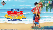 One Piece – Ichiban Kuji – MONKEY.D.LUFFY – Memories of Adventure and the Voyage to the Future –