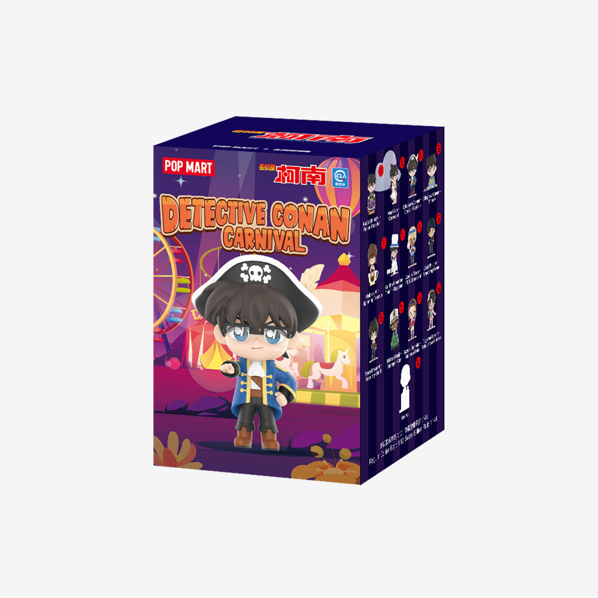 Detective Conan – Pop Mart Carnival Series – Blindbox