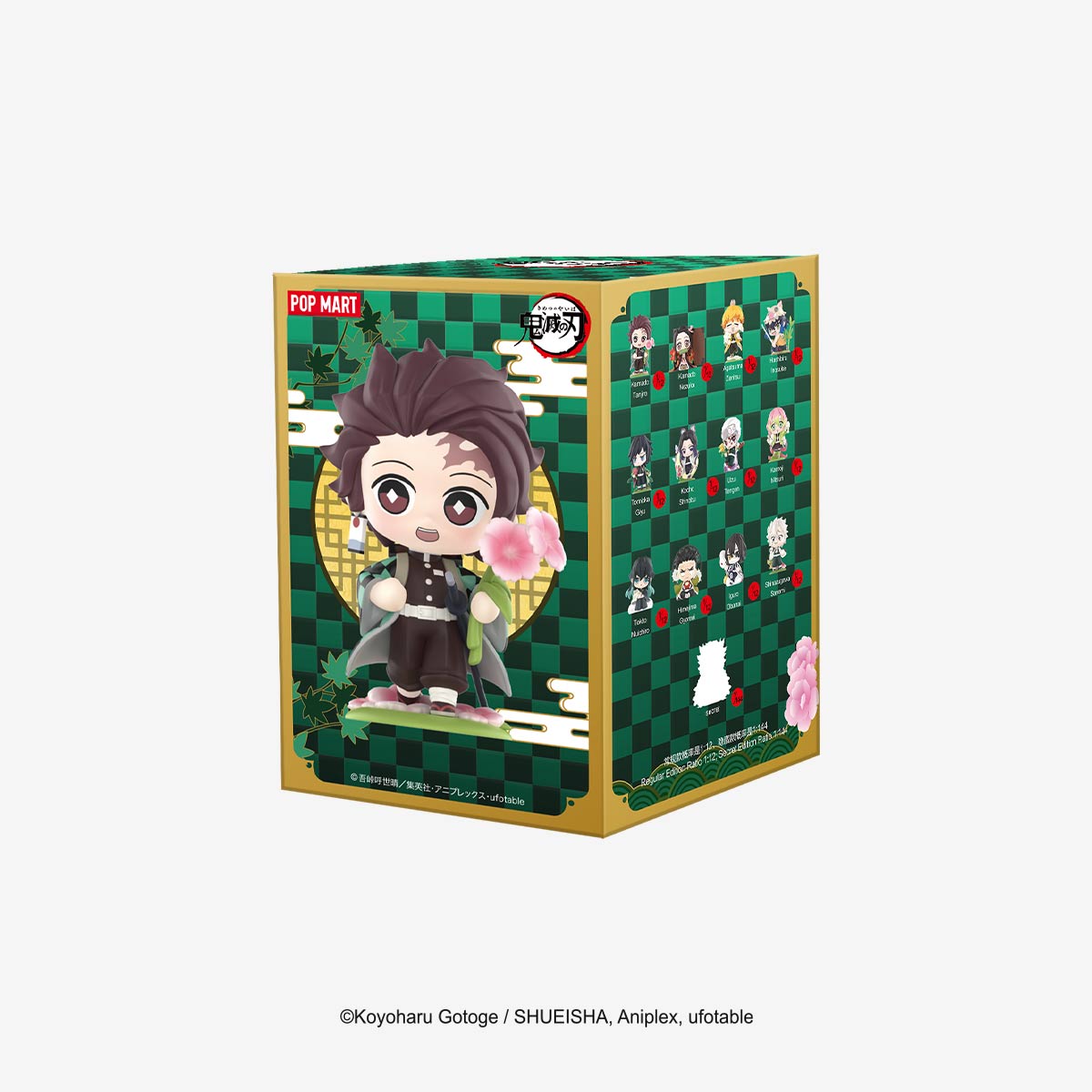 Demon Slayer Kimetsu no Yaiba – Birth Flower Series – Blindbox