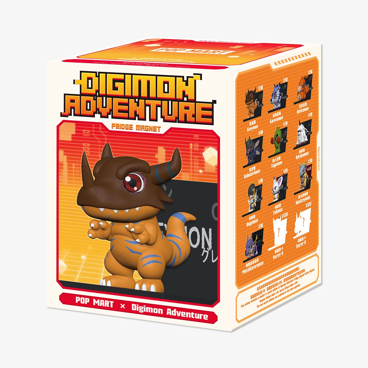 Digimon Adventure – POP MART Fridge Magnet Series – Blindbox