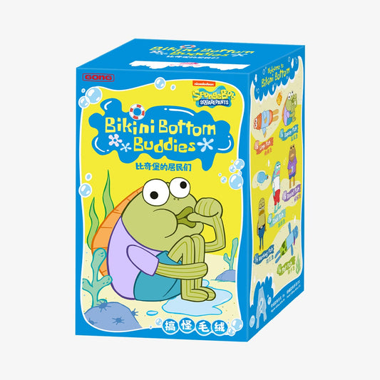 Spongebob – Pop Mart Bikini Bottom Buddies Whimsical Plush - Blindbox