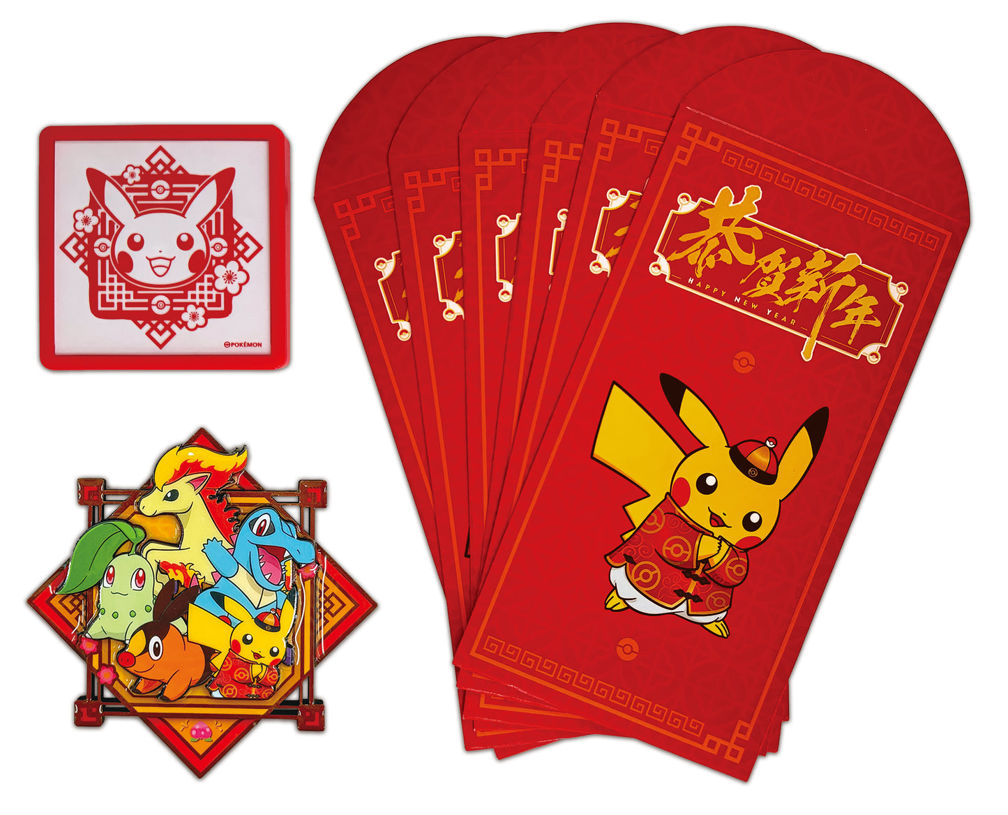 Pokémon – Lunar New Year 2026 – Giftbox