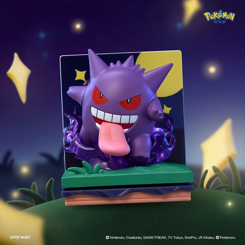 Pokémon – POP MART Choose Your Partner Series – Blindbox