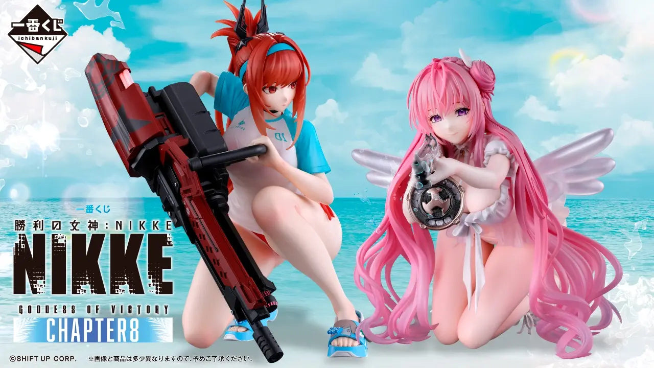 Goddess of Victory: NIKKE – Ichiban Kuji – CHAPTER 8