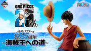 One Piece – Ichiban Kuji – The Road to Pirate King (25th TV-Anniversary)