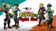 My Hero Academia – Ichiban Kuji – Fight On!