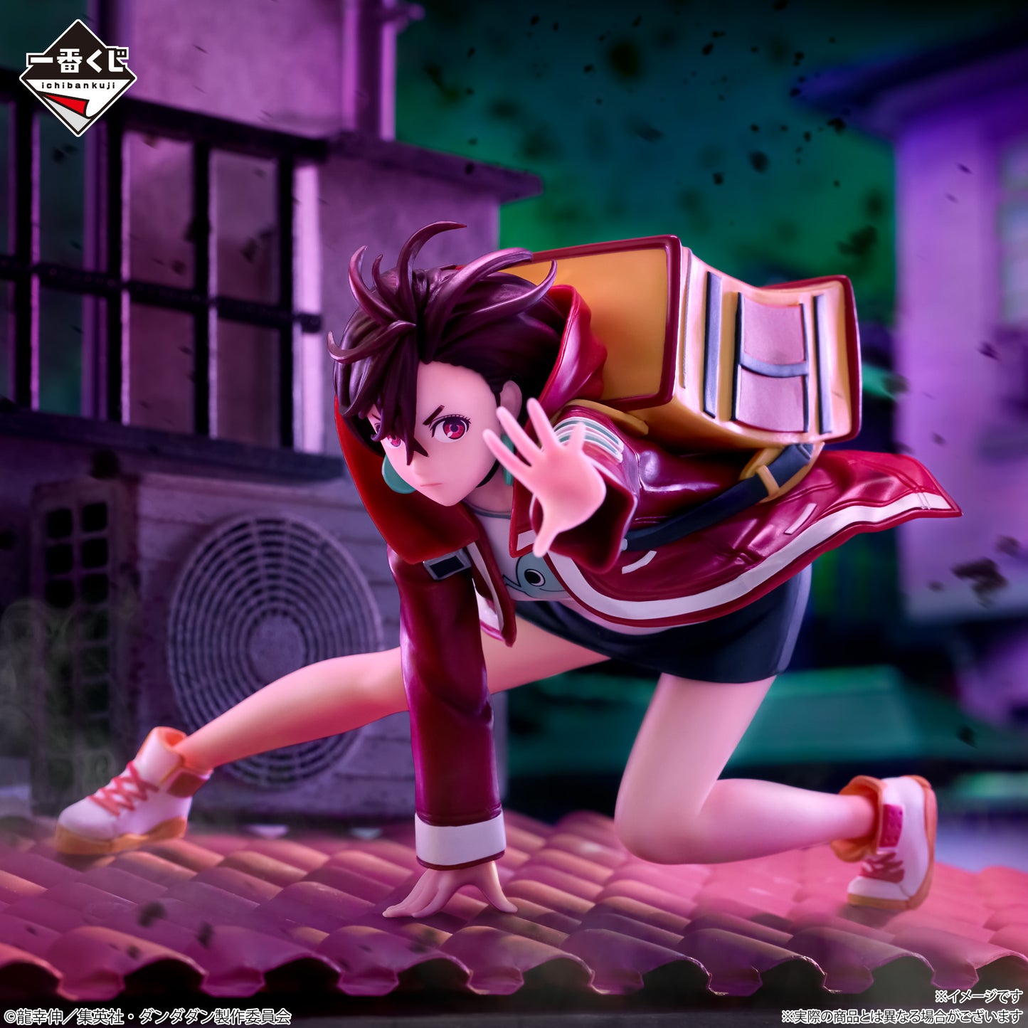 Dandadan – Ichiban Kuji – The Haunted House